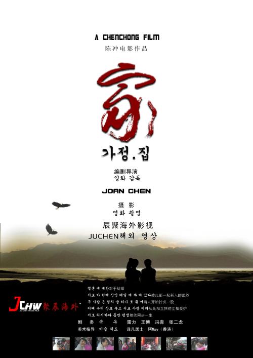 哪里可以办马萨诸塞州结婚证